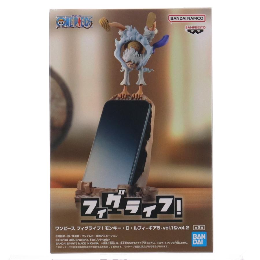 中古即納』{FIG} モンキー・D・ルフィ B ワンピース フィグライフ