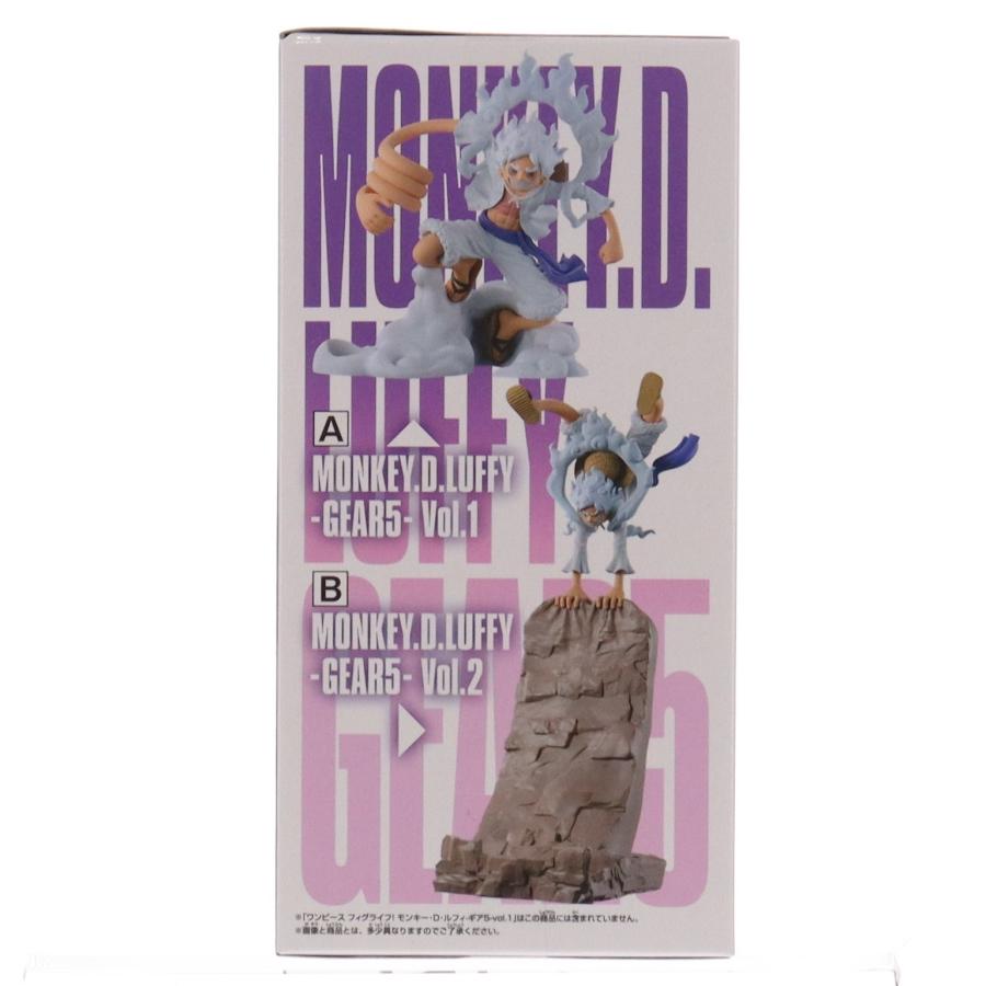 中古即納』{FIG} モンキー・D・ルフィ B ワンピース フィグライフ