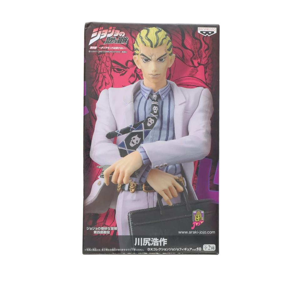 中古即納』{FIG} 川尻浩作 ジョジョ 第四部 ダイヤモンドは砕けない DX
