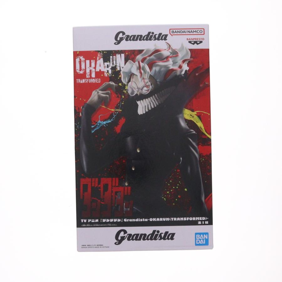 中古即納』{FIG} 高倉健(オカルン/変身)(たかくらけん) ダンダダン