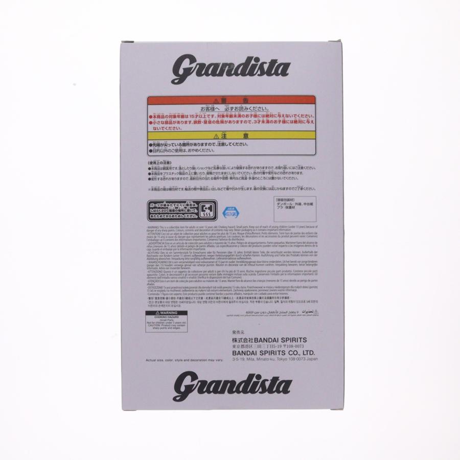 中古即納』{FIG} 高倉健(オカルン/変身)(たかくらけん) ダンダダン