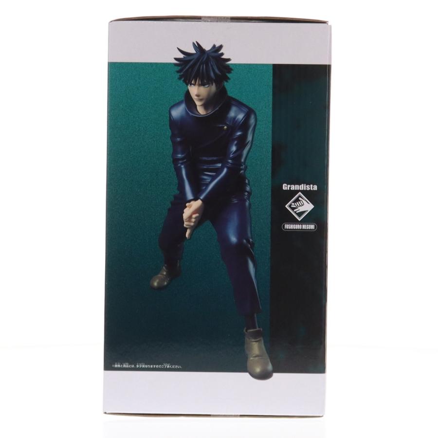 中古即納』{FIG} 伏黒恵(ふしぐろめぐみ) 呪術廻戦 Grandista