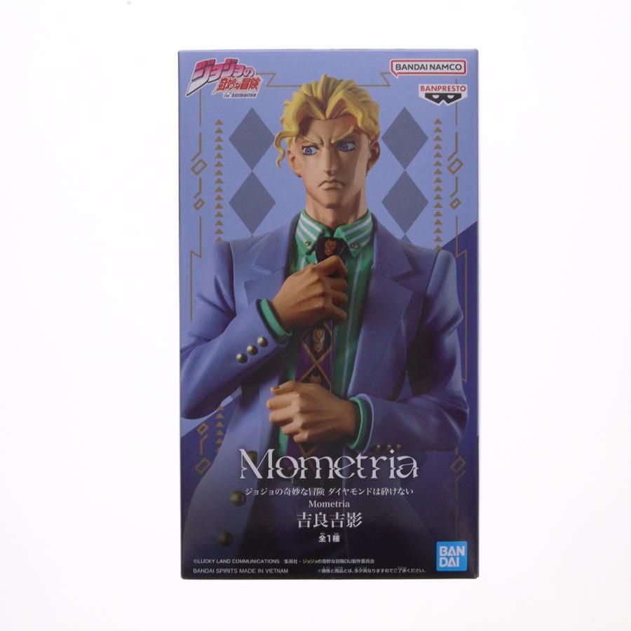 中古即納』{FIG} 吉良吉影(きらよしかげ) ジョジョの奇妙な冒険
