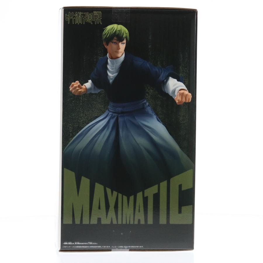 中古即納』{FIG} 禪院直哉(ぜんいんなおや) 呪術廻戦 MAXIMATIC NAOYA
