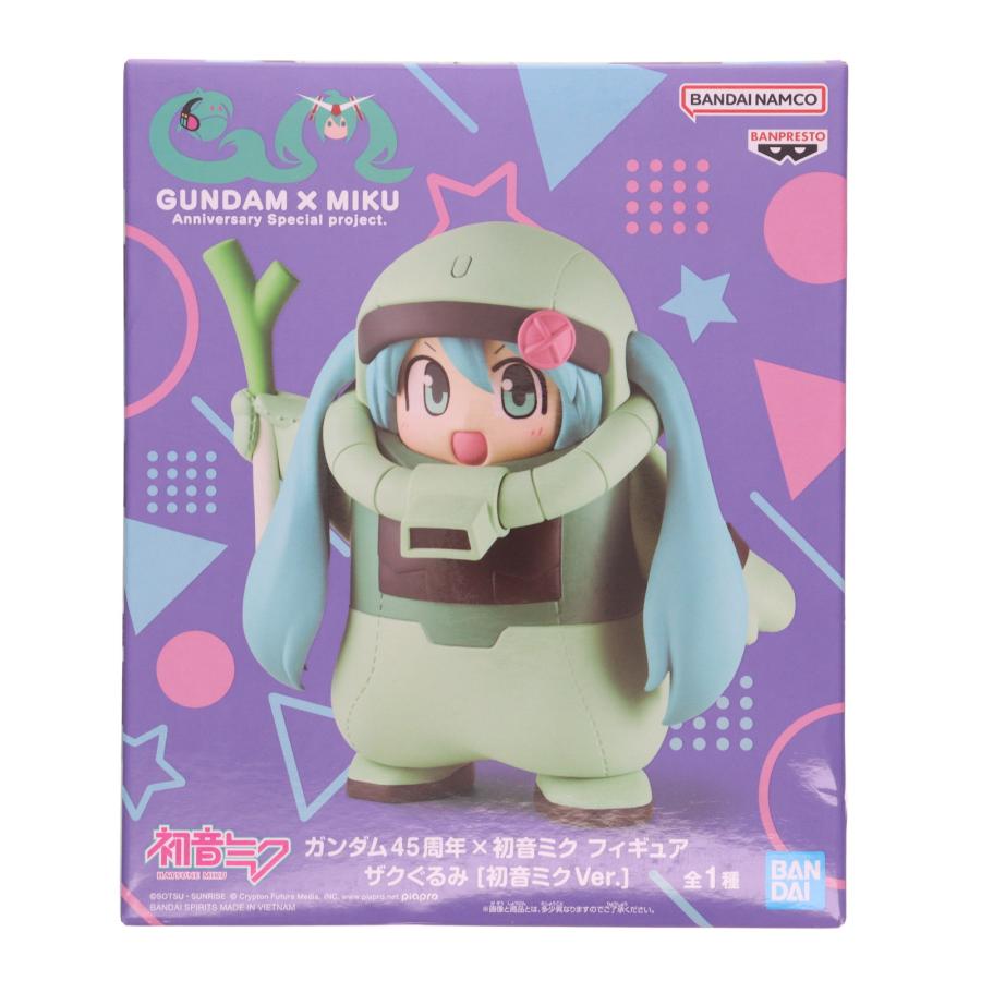 新品未開封 初音ミク ザクぐるみ 合計12個 【公式通販】