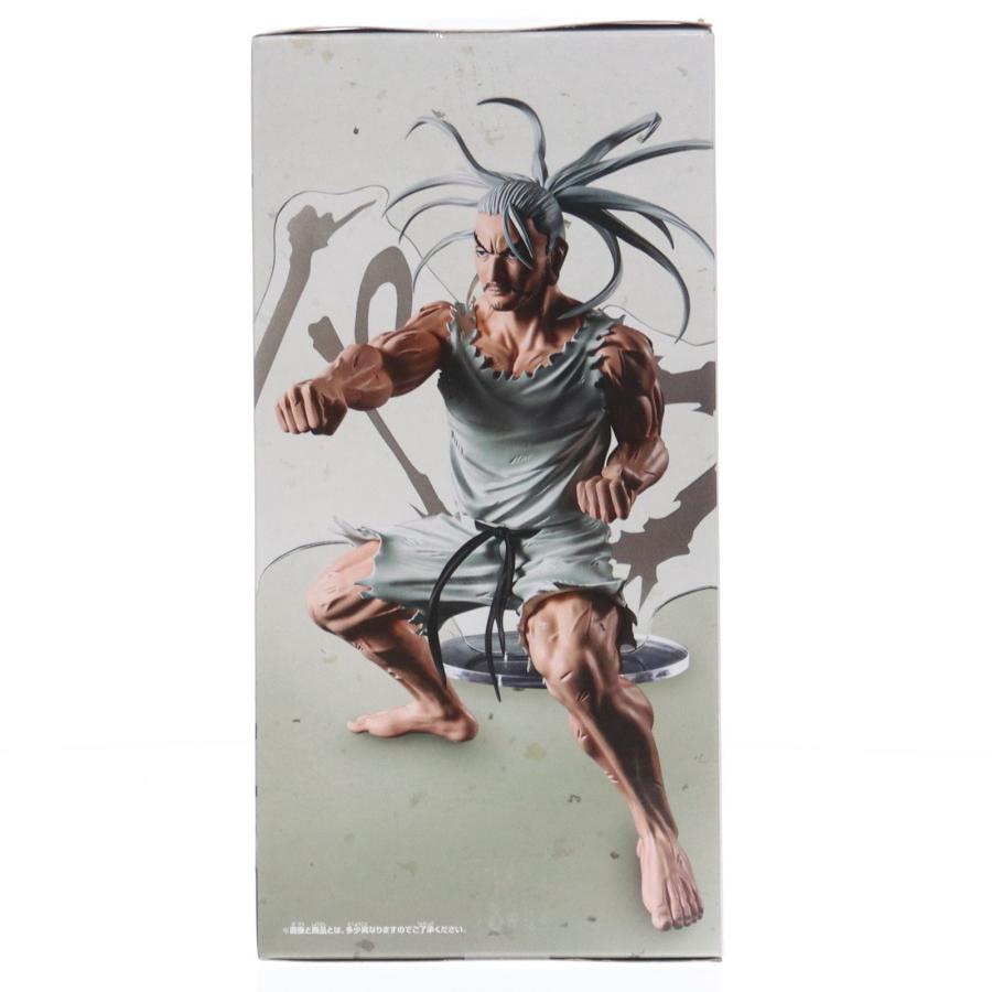 HUNTER×HUNTER HUNTING ARCHIVES ネテロ フィギュア HUNTER×HUNTER HUNTING ARCHIVES ネテロ-音を置き去りにした-│株式