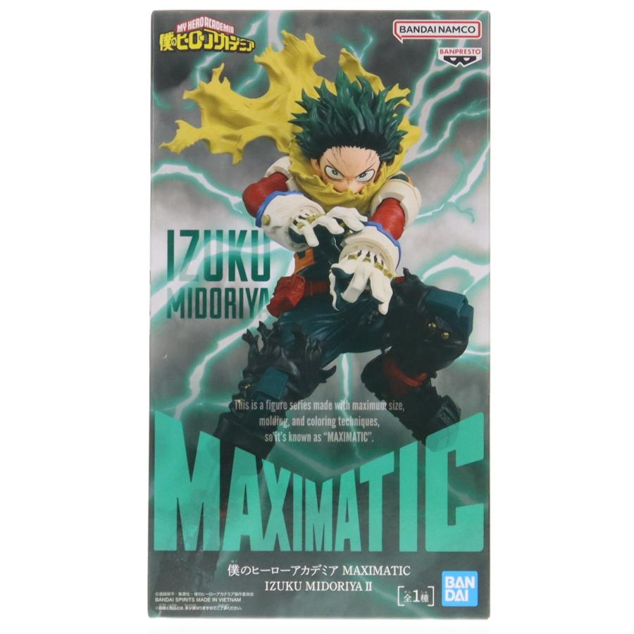 中古即納』{FIG} 緑谷出久(みどりやいずく) 僕のヒーローアカデミア
