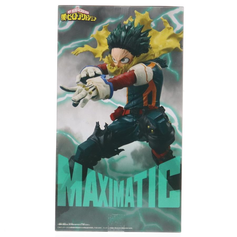 中古即納』{FIG} 緑谷出久(みどりやいずく) 僕のヒーローアカデミア