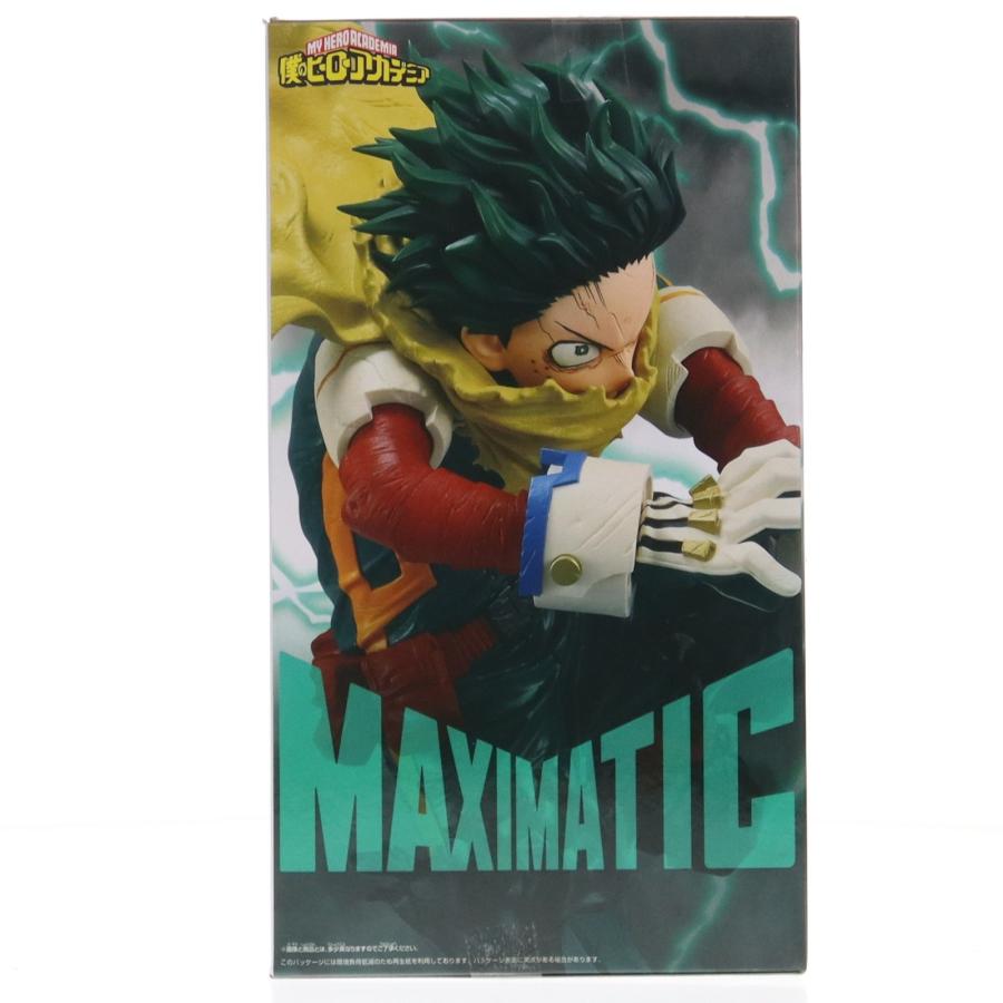 中古即納』{FIG} 緑谷出久(みどりやいずく) 僕のヒーローアカデミア