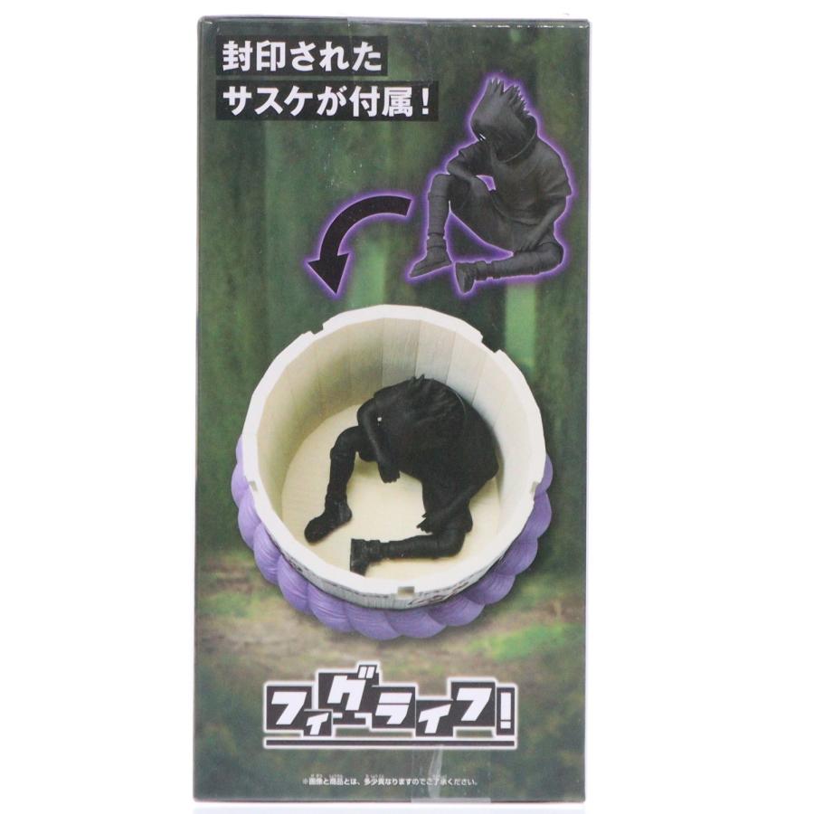 中古即納』{FIG} サスケの棺桶 NARUTO-ナルト- フィグライフ
