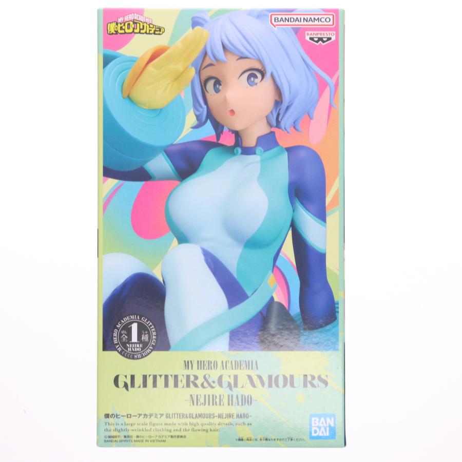 中古即納』{FIG} 波動ねじれ(はどうねじれ) 僕のヒーローアカデミア