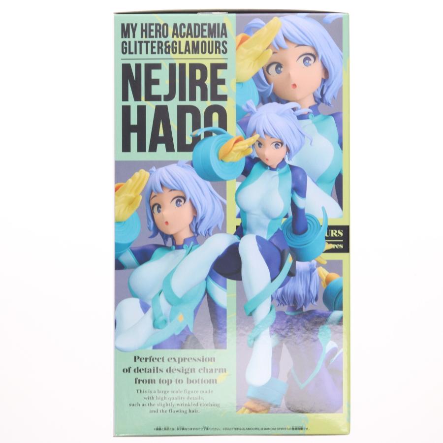 中古即納』{FIG} 波動ねじれ(はどうねじれ) 僕のヒーローアカデミア