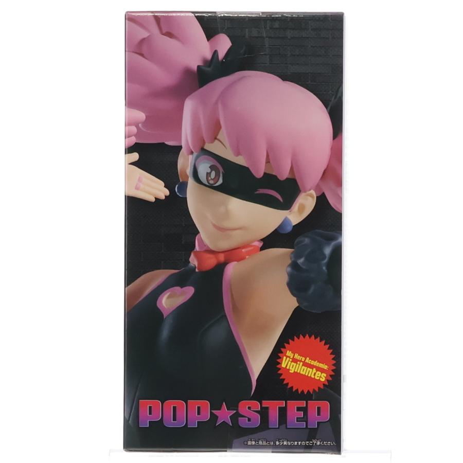 中古即納』{FIG} ポップ☆ステップ ヴィジランテ -ヒロアカ ILLEGALS