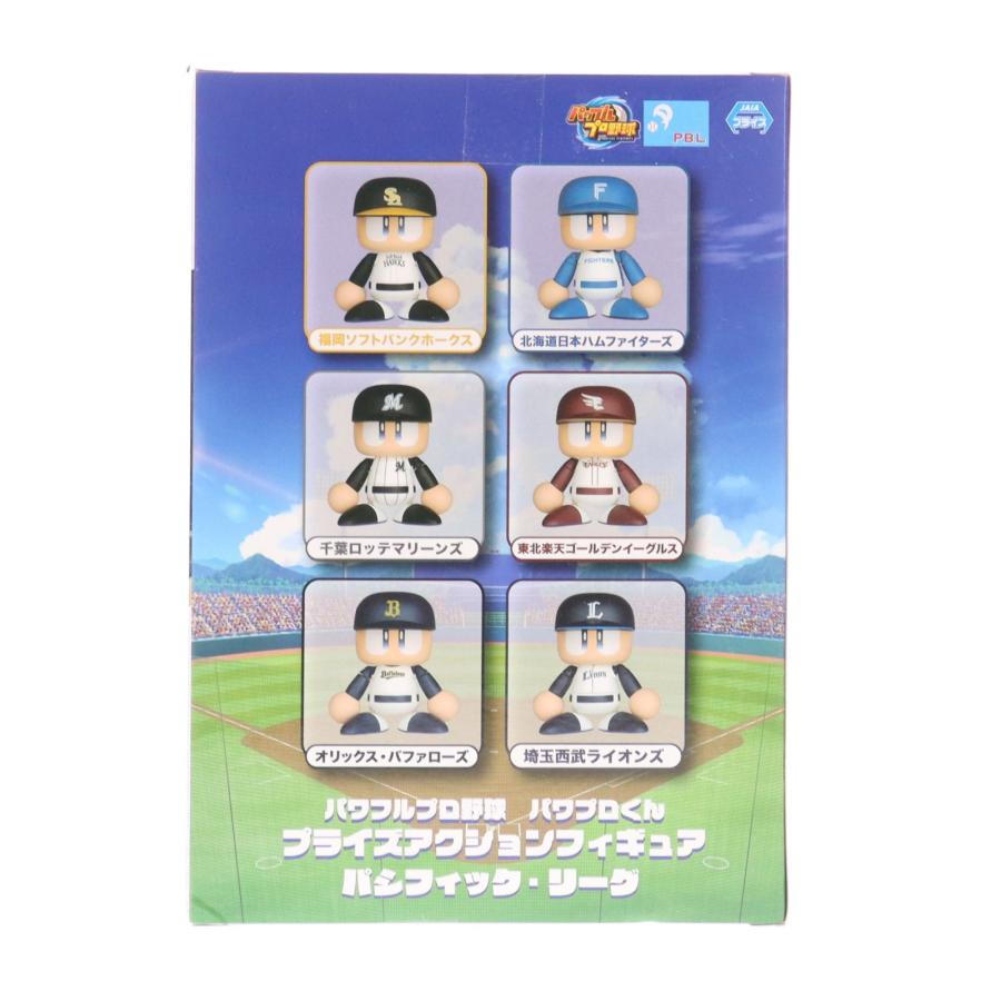 KONAMI パワプロ アクションフィギュア パリーグ6体＋Ｋチーム計7体セット 野球ゲーム『パワフルプロ野球』パシフィック・リーグ6球団の