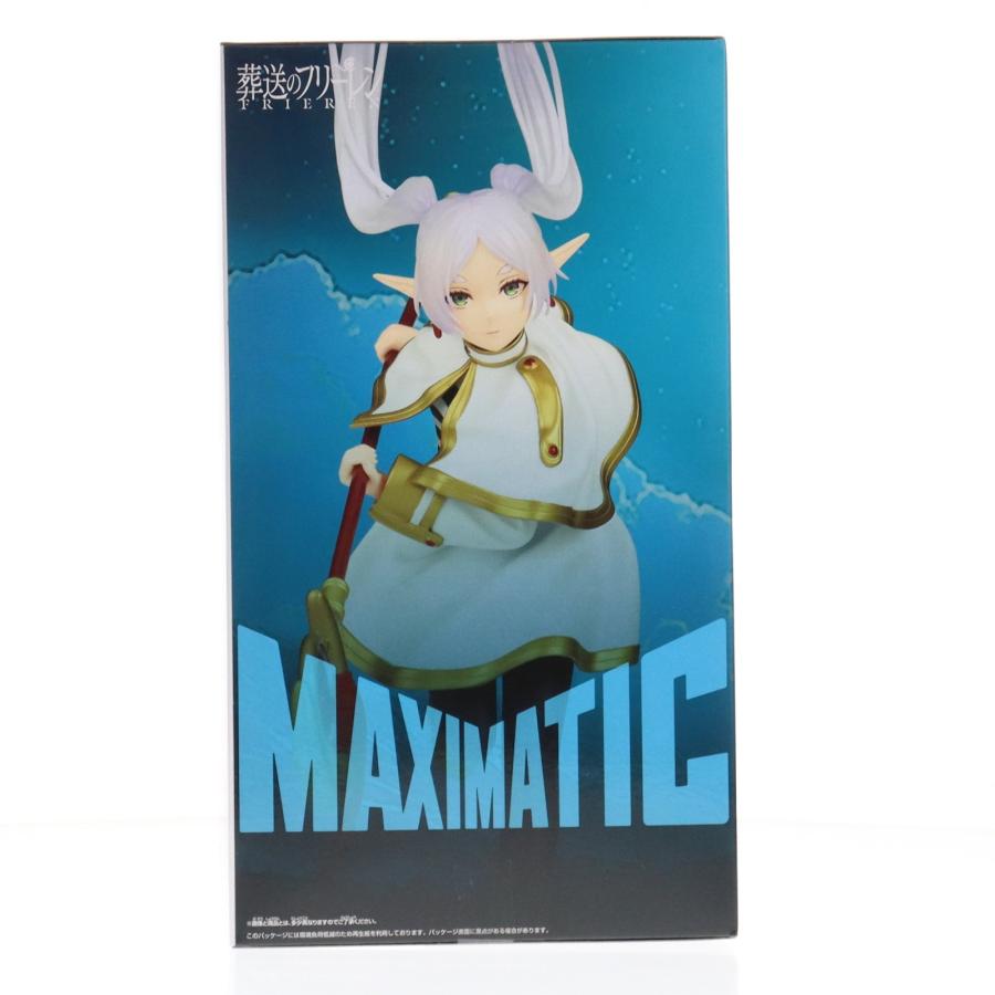 【未開封】葬送のフリーレン プライズフィギュアまとめ売り（箱あり） 未開封葬送のフリーレン AMP+ フィギュア フリーレン タイクレ限定