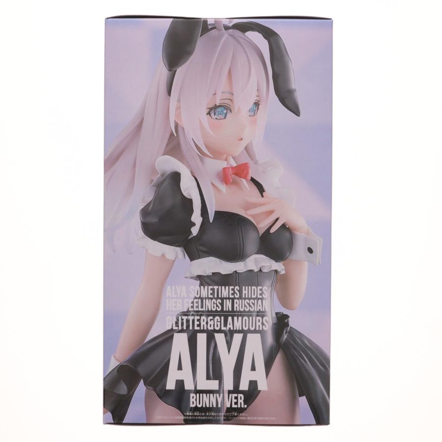 中古即納』{FIG} アリサ・ミハイロヴナ・九条 ロシデレ