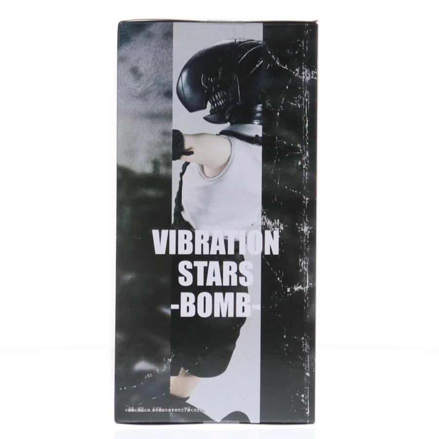 チェンソーマン レゼ編 VIBRATION STARS BOMB 2個セット 劇場版『チェンソーマン レゼ篇』 VIBRATION STARS-BOMB-│株式会社