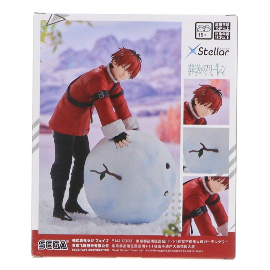 セガ（SEGA） 『中古即納』{FIG} シュタルク 葬送のフリーレン