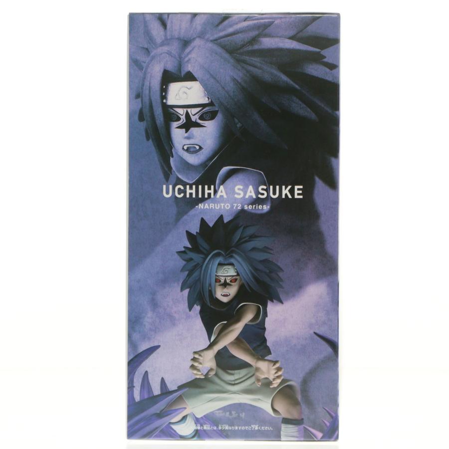 NARUTO 72 series うずまきナルト うちはサスケ 36個 NARUTO】【Bうちはサスケ】-NARUTO 72 series- 40 VIBRATION STARS