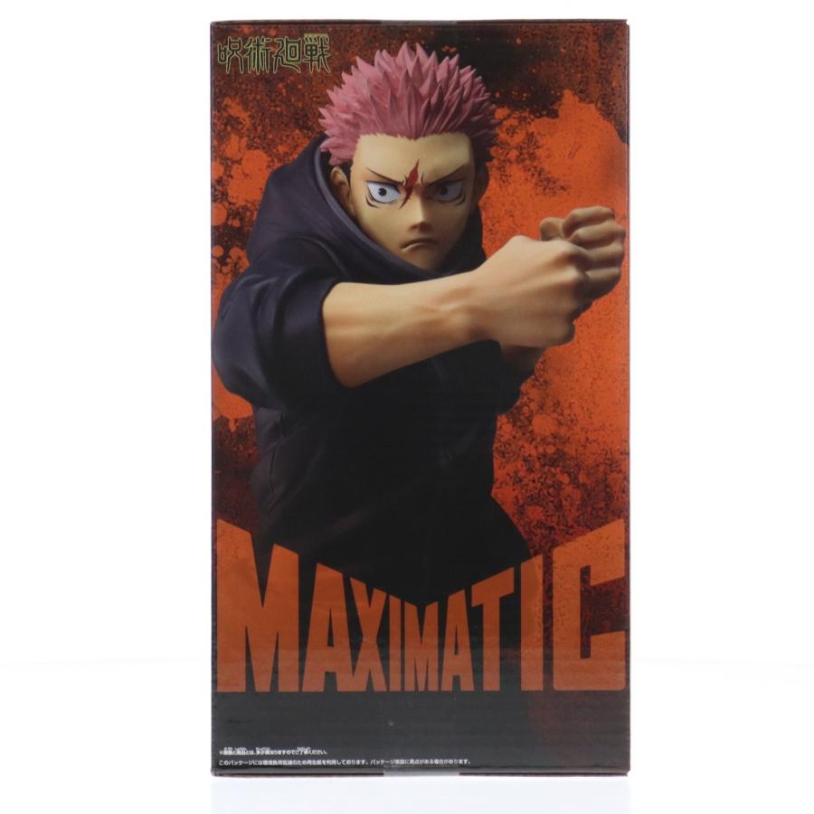 中古即納』{FIG} 虎杖悠仁(いたどりゆうじ) 呪術廻戦 MAXIMATIC YUJI