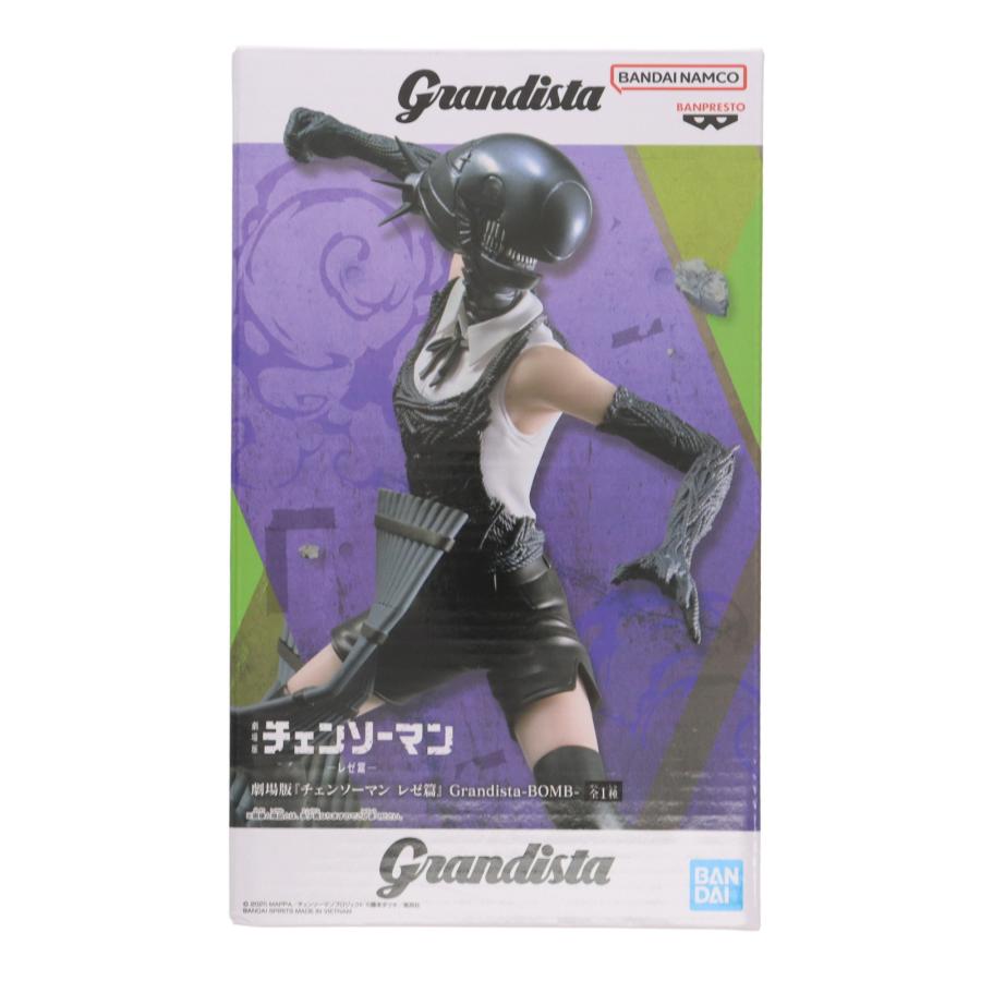 【新品未開封】チェンソーマン Grandista BOMB ×5個セット 新品未開封 Grandista チェンソーマン レゼ篇 CHAINSAW MAN & BOMB 2種