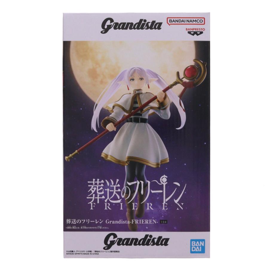 中古即納』{FIG} フリーレン 葬送のフリーレン Grandista-FRIEREN