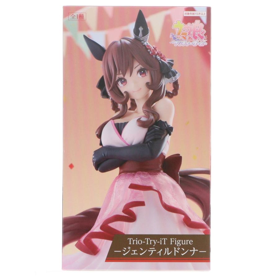 【最安値】ウマ娘 プリティーダービー ジェンティルドンナ 4個セット WSR2-11 ジェンティルドンナ WSR ウマ娘 プリティーダービー ツイン