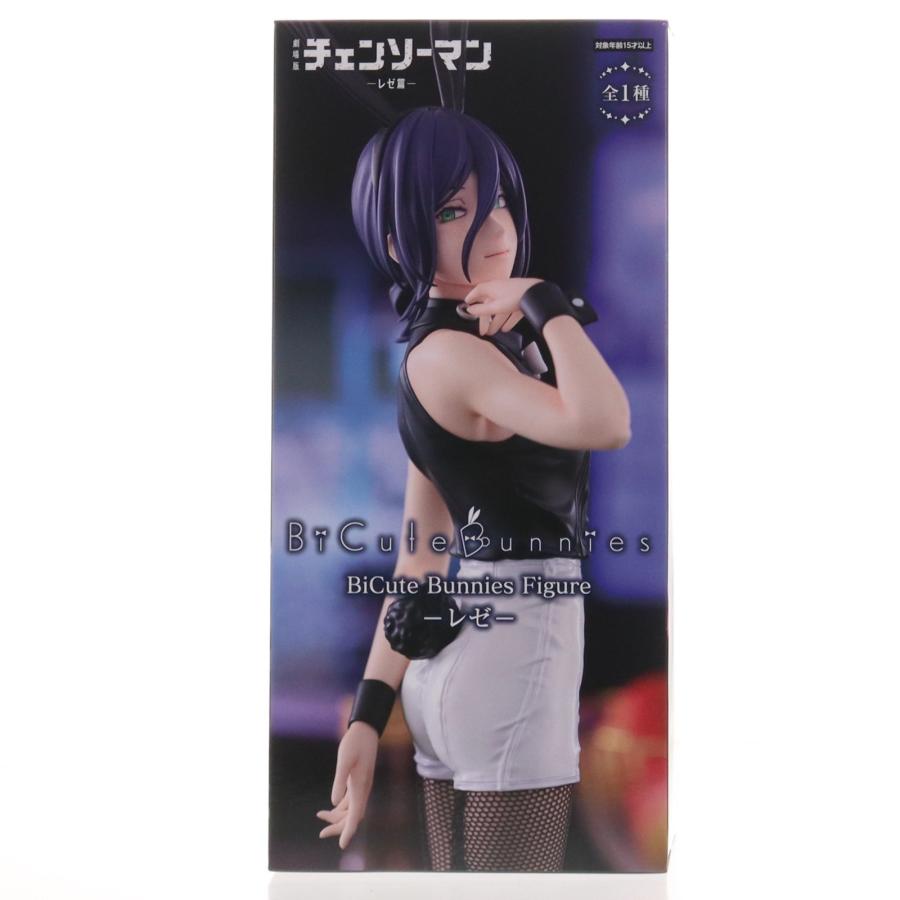 フリュー 『中古即納』{FIG} レゼ 劇場版 チェンソーマン レゼ篇