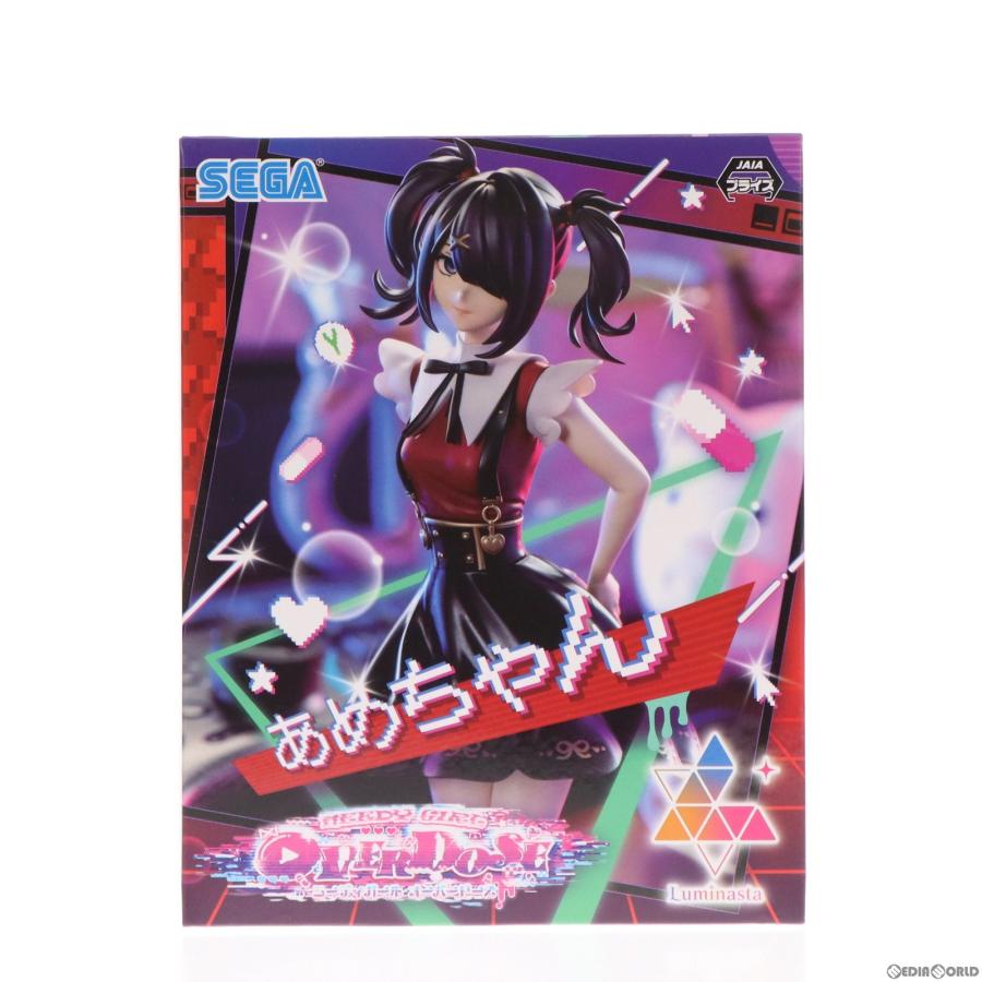 未開封　NEEDY GIRL OVERDOSE Luminasta 2点セット NEEDY GIRL OVERDOSE - Luminasta Figure - OMGkawaiiAngel