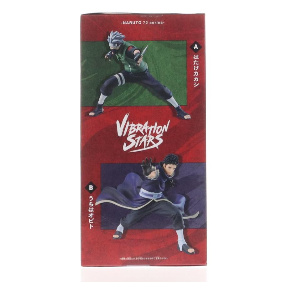 NARUTO72 VIBRATION STARS はたけカカシ　うちはオビト NARUTO 72 series- 63 VIBRATION STARS-HATAKE KAKASHI & UCHIHA OBITO