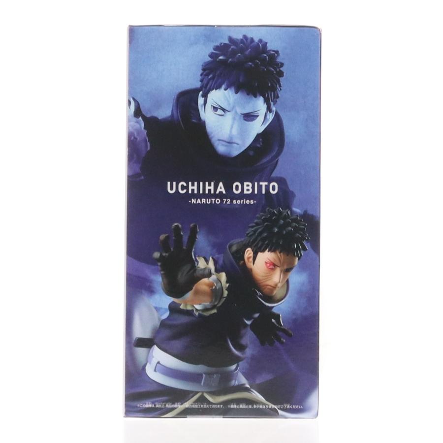 中古即納』{FIG} うちはオビト -NARUTO 72 series- 63 VIBRATION STARS