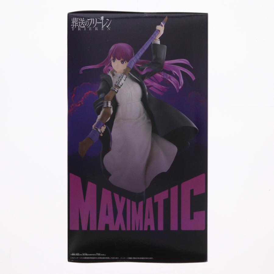 中古即納』{FIG} フェルン 葬送のフリーレン MAXIMATIC FERN