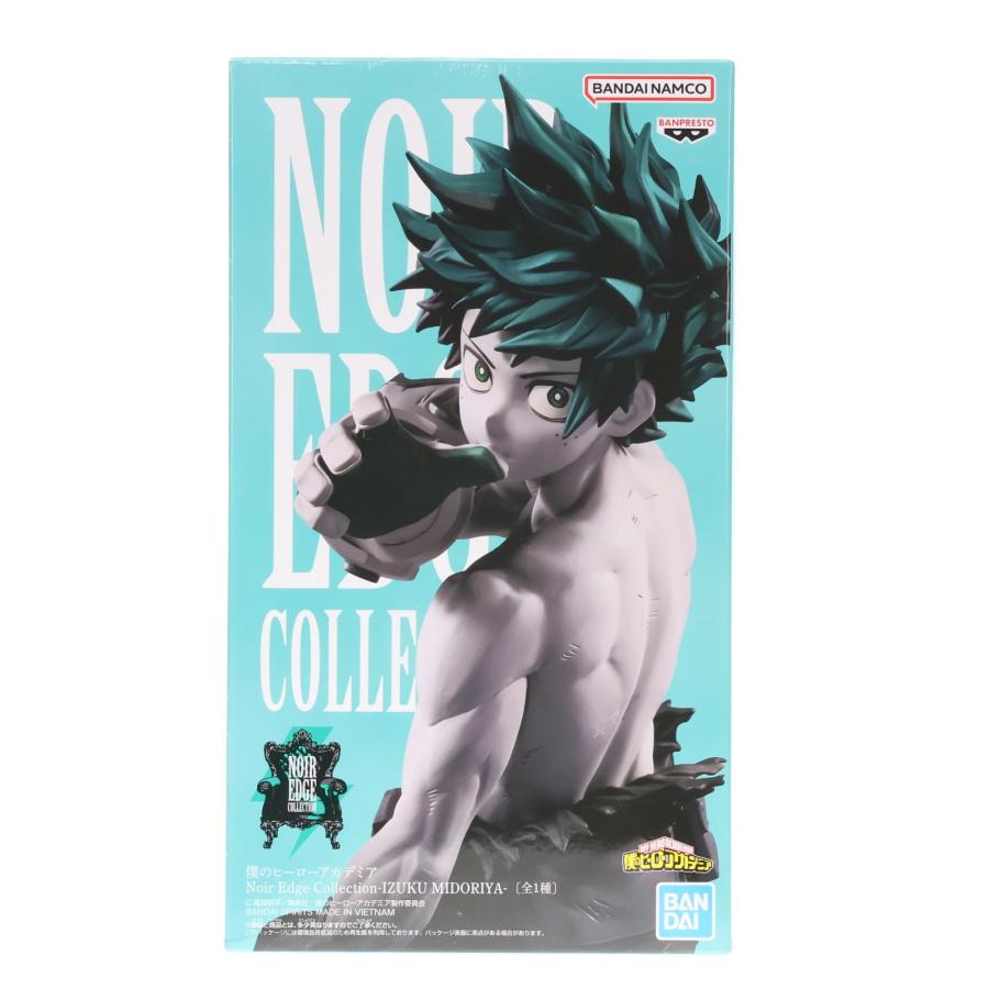 中古即納』{FIG} 緑谷出久 僕のヒーローアカデミア Noir Edge