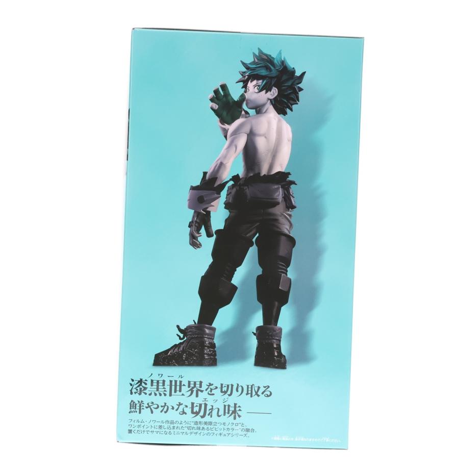 中古即納』{FIG} 緑谷出久 僕のヒーローアカデミア Noir Edge