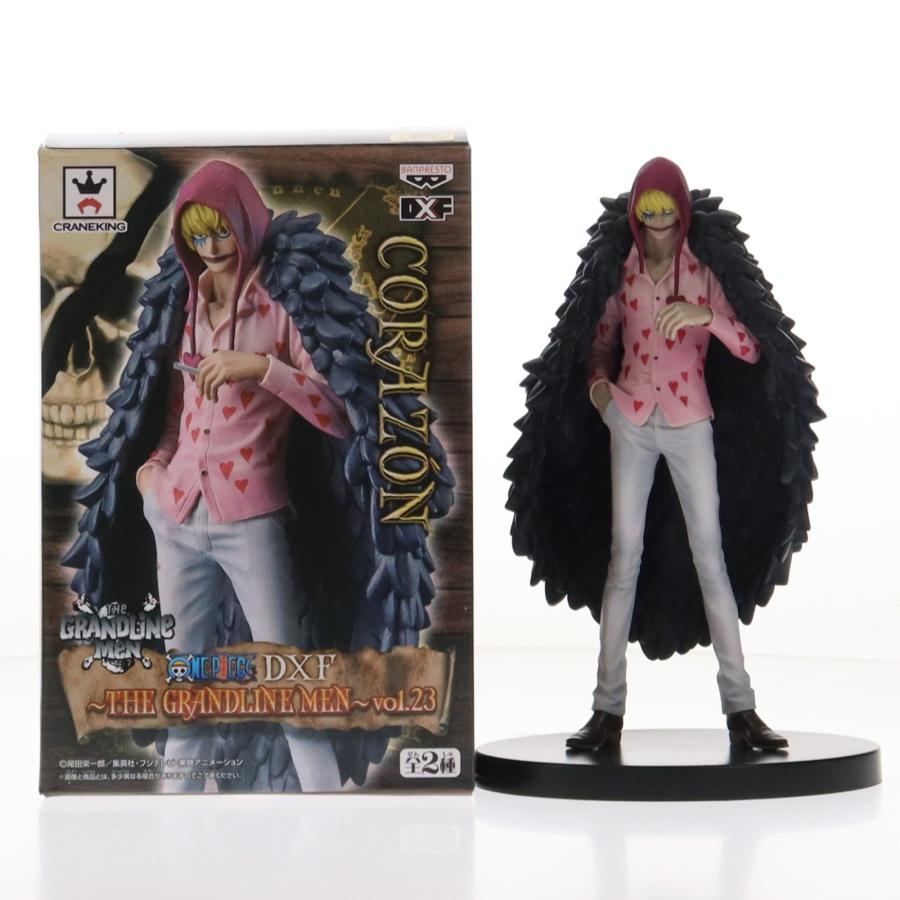 中古即納』{FIG} コラソン ワンピース DXF〜THE GRANDLINE MEN〜vol.23 