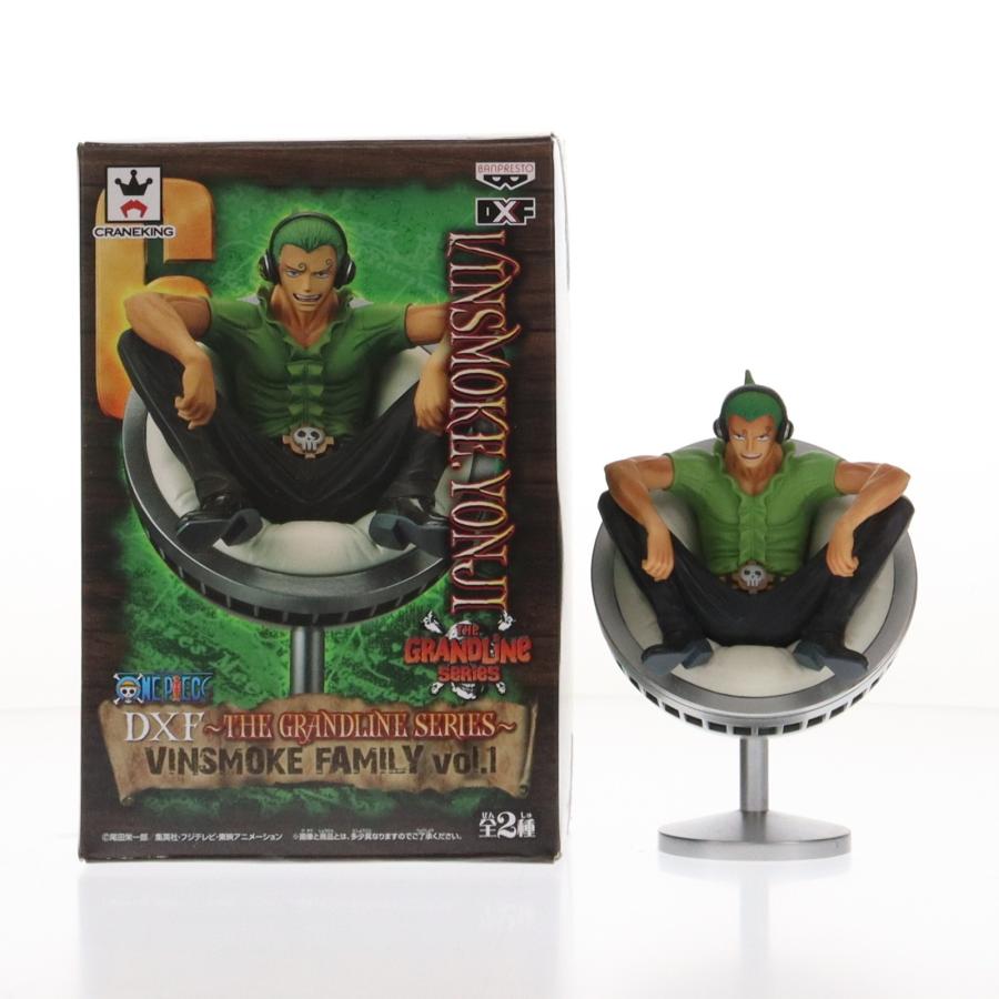 中古即納』{FIG} ヴィンスモーク・ヨンジ ワンピース DXF〜THE