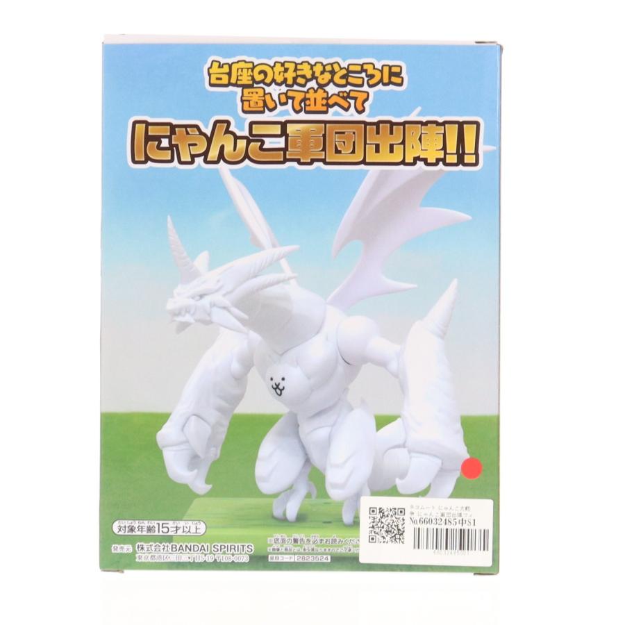 中古即納』{FIG} ネコムート にゃんこ大戦争 にゃんこ軍団出陣