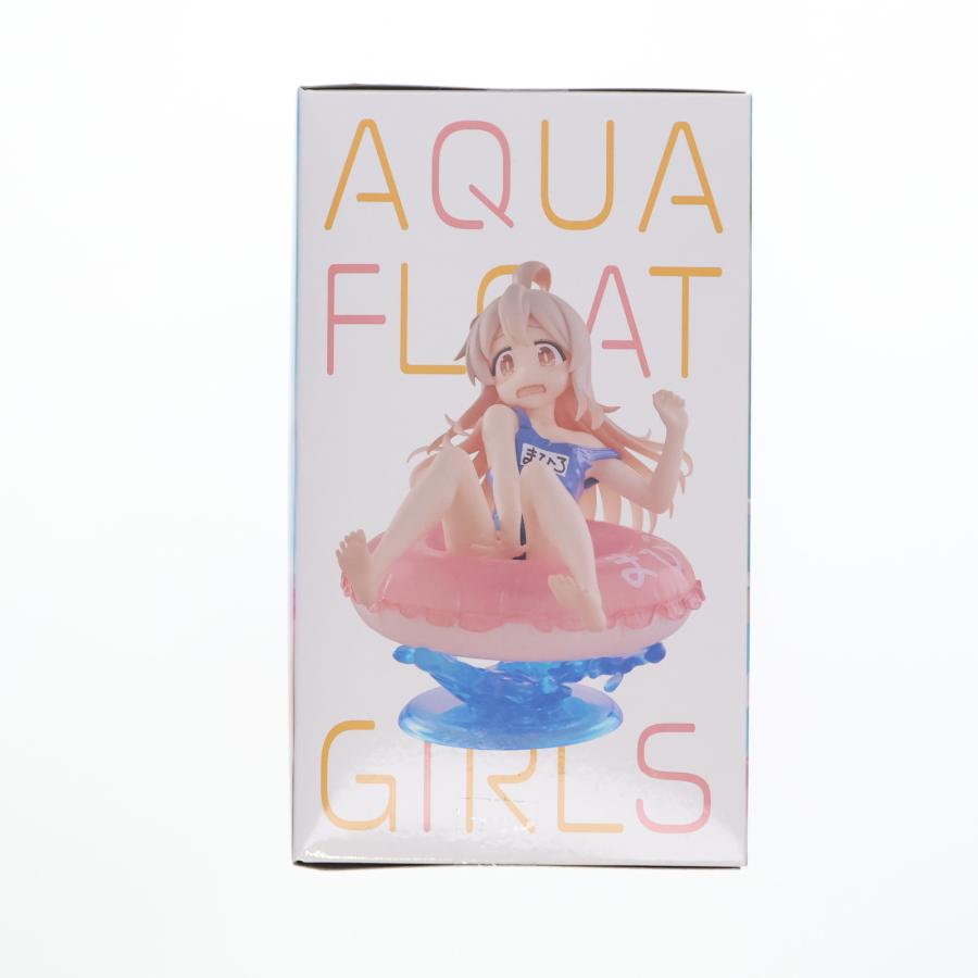 タイトー（TAITO） 『中古即納』{FIG} 緒山まひろ(おやままひろ) お