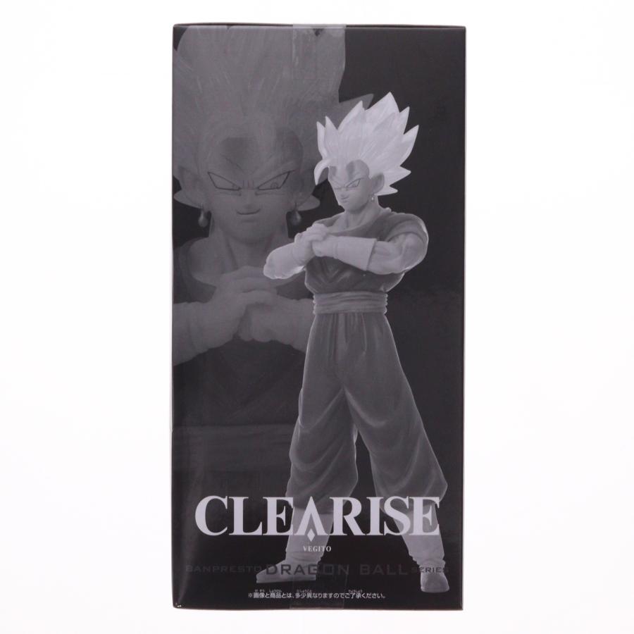 中古即納』{FIG} 超サイヤ人ベジット ドラゴンボール超(スーパー