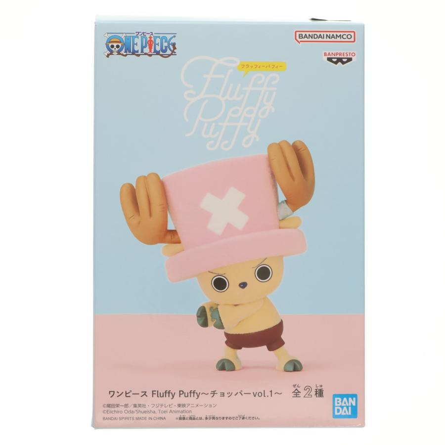 中古即納』{FIG} トニー・トニー・チョッパー B(隠れ) ワンピース