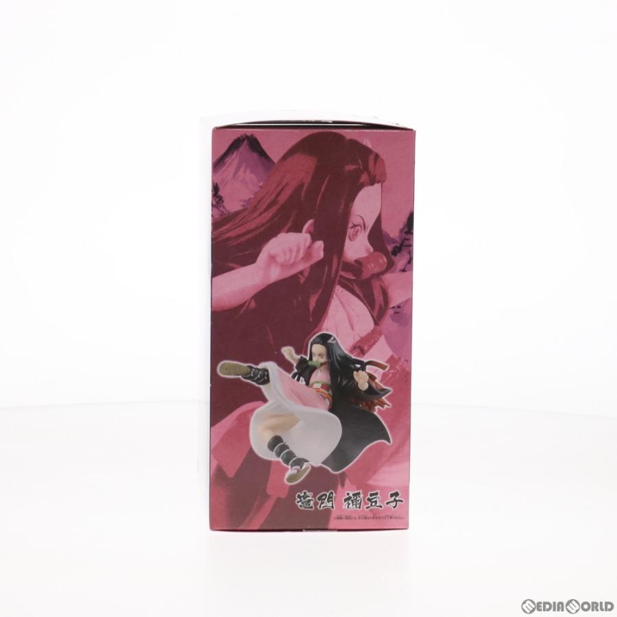 中古即納』{FIG} 竈門禰豆子(かまどねずこ) 鬼滅の刃 VIBRATION STARS 