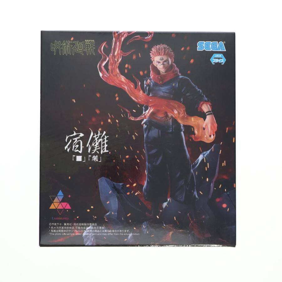 セガ（SEGA） 『中古即納』{FIG} 宿儺(すくな) 呪術廻戦 Luminasta『宿