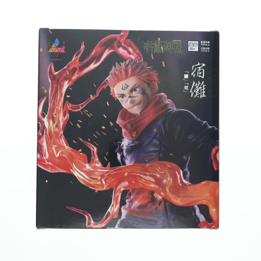 セガ（SEGA） 『中古即納』{FIG} 宿儺(すくな) 呪術廻戦 Luminasta『宿