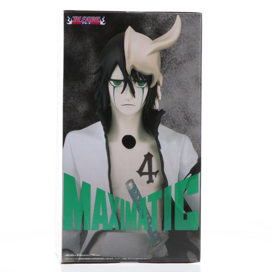 BLEACH MAXIMATIC ウルキオラ・シファー この掌にあるものが 心か「BLEACH MAXIMATIC ウルキオラ・シファー
