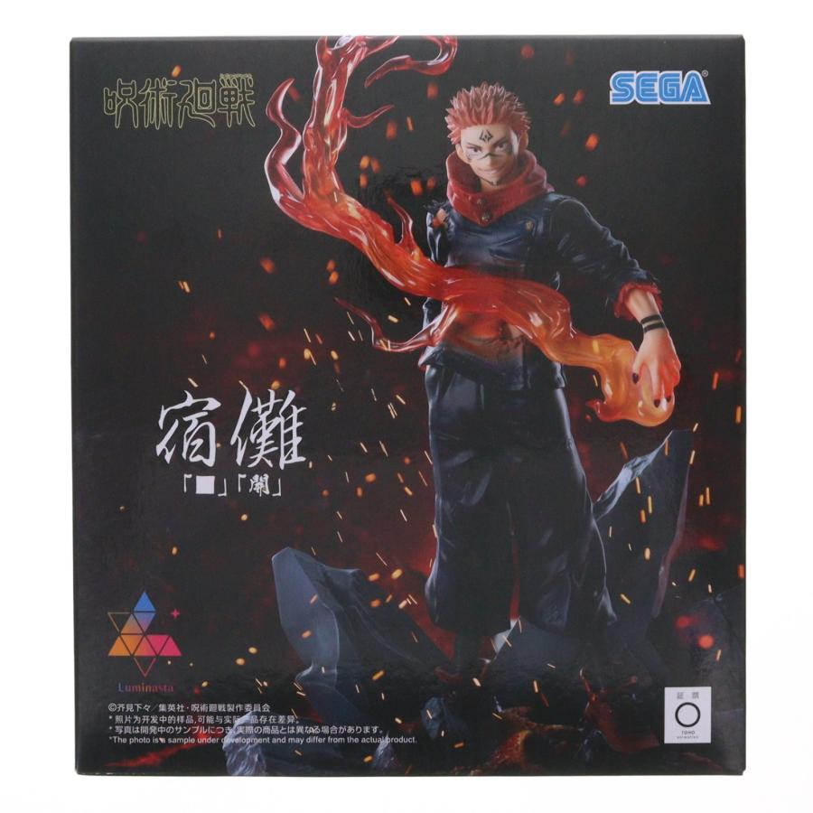 セガ（SEGA） 『中古即納』{FIG} 宿儺(すくな) 呪術廻戦 Luminasta『宿