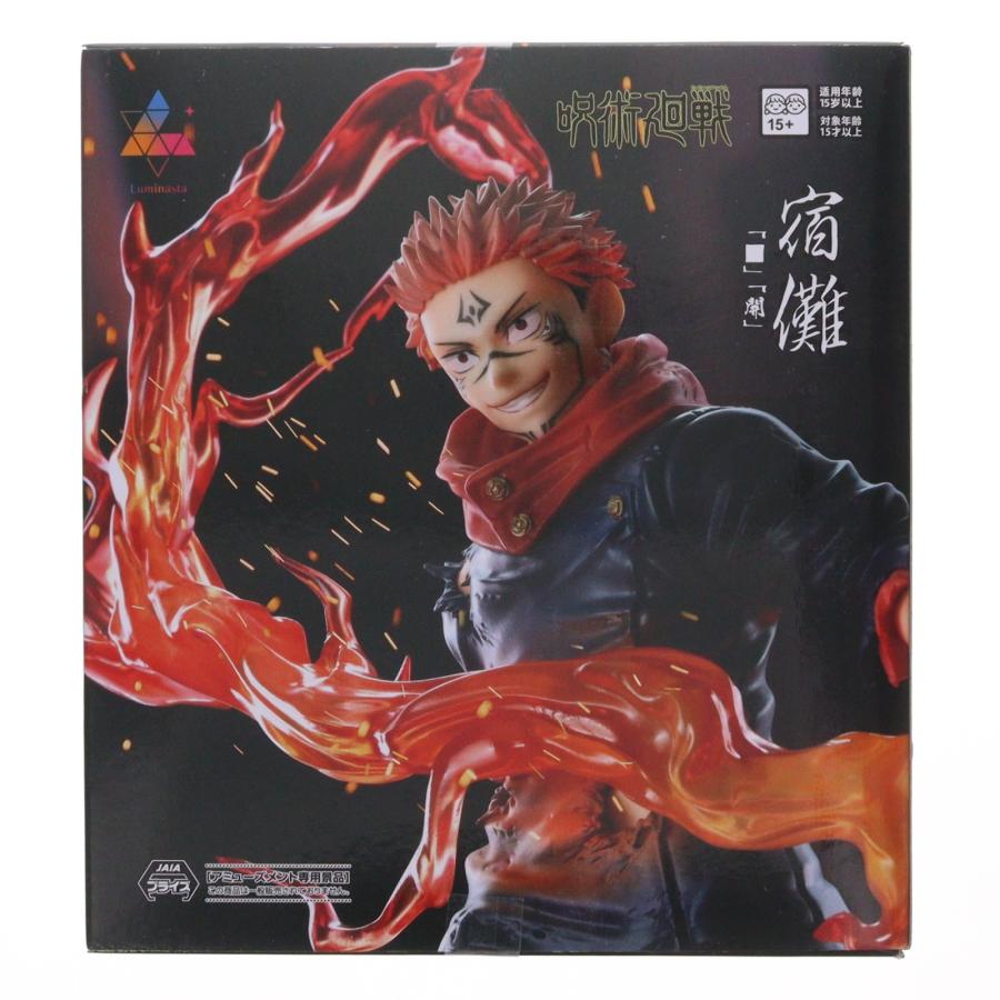 セガ（SEGA） 『中古即納』{FIG} 宿儺(すくな) 呪術廻戦 Luminasta『宿