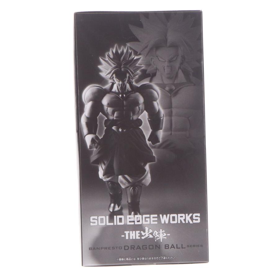 中古即納』{FIG} ブロリー ドラゴンボールZ SOLID EDGE WORKS-THE出陣