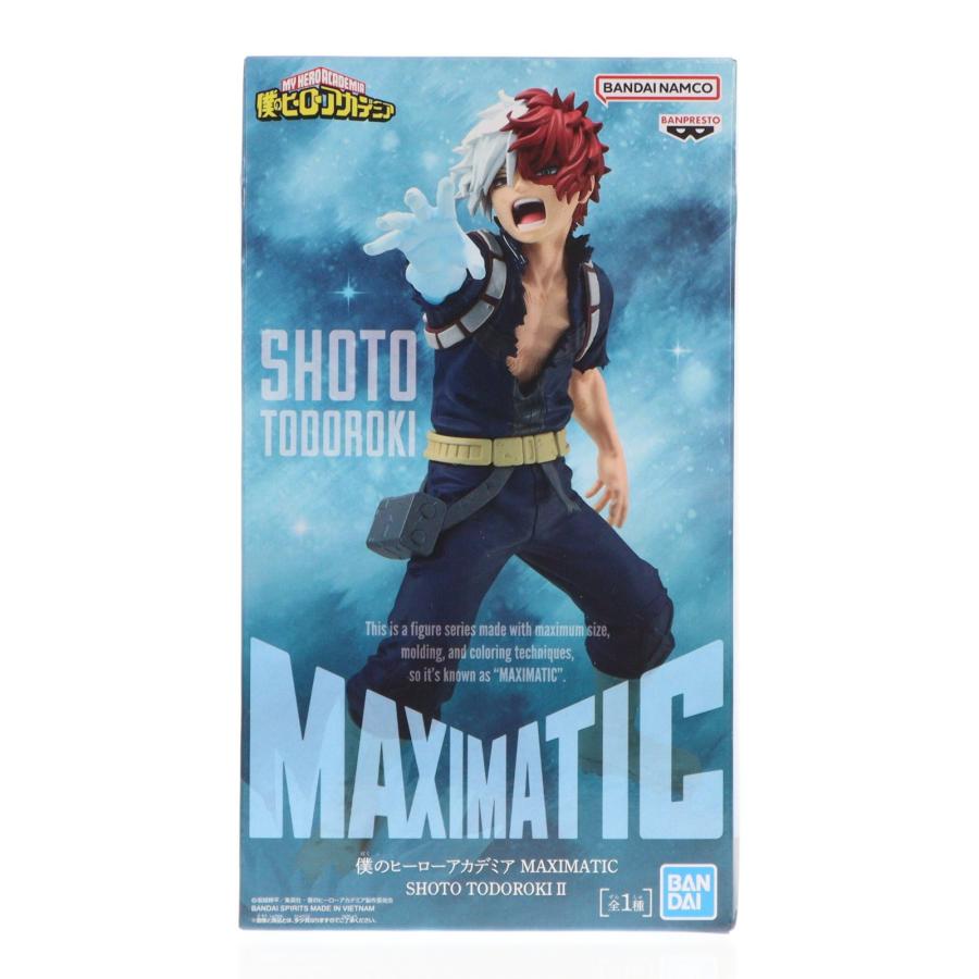 中古即納』{FIG} 轟焦凍(とどろきしょうと) 僕のヒーローアカデミア