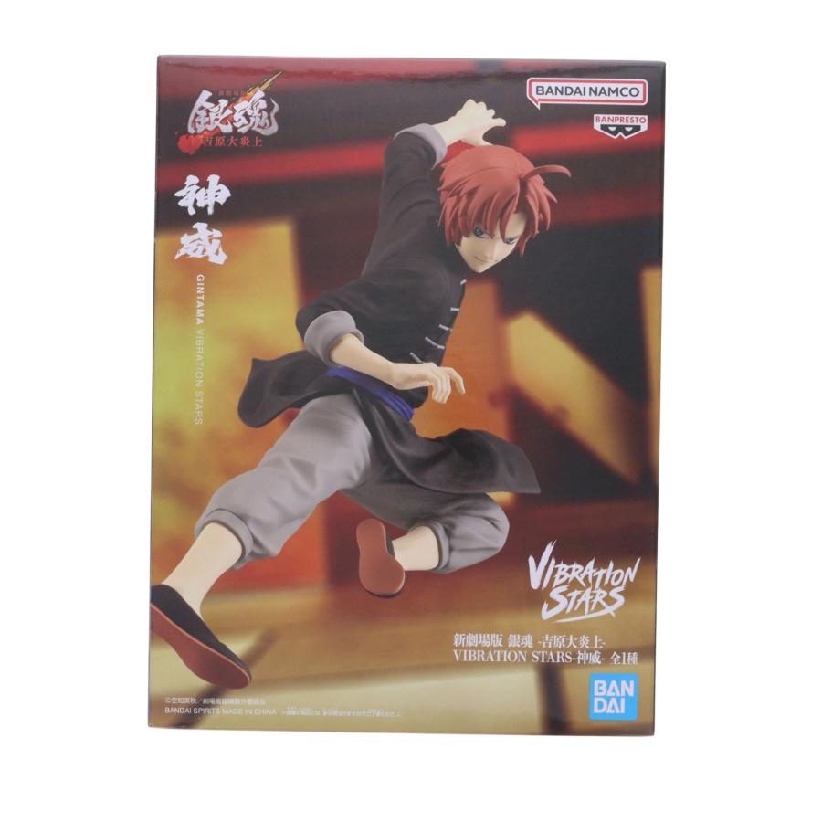 中古即納』{FIG} 神威(かむい) 新劇場版 銀魂 -吉原大炎上- VIBRATION
