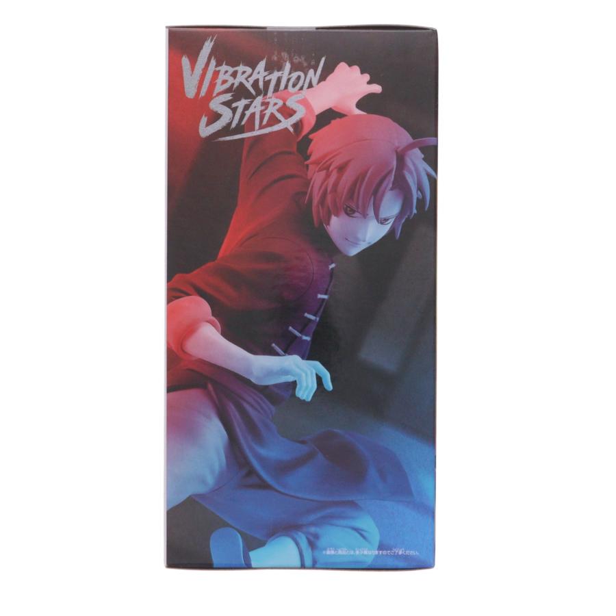 中古即納』{FIG} 神威(かむい) 新劇場版 銀魂 -吉原大炎上- VIBRATION